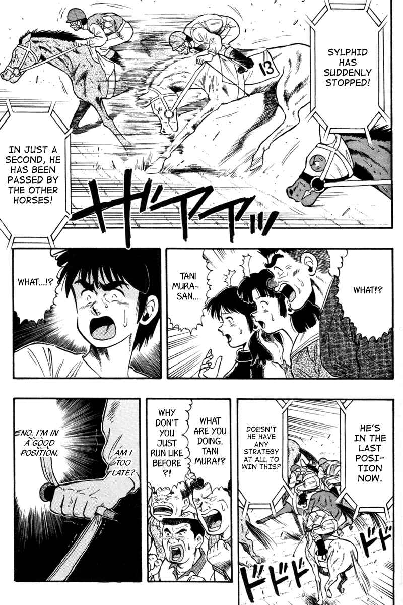 Page 19 Chapter 70 Kaze no Sylphid