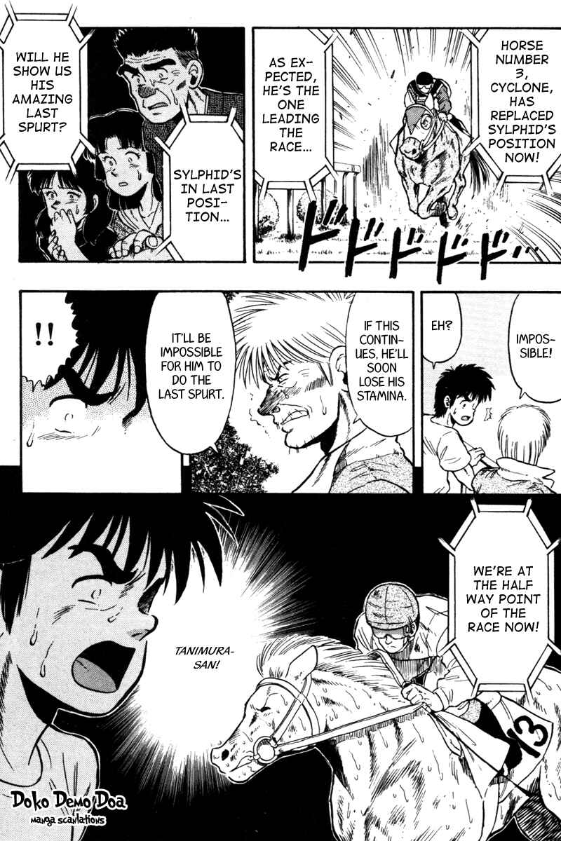 Page 21 Chapter 70 Kaze no Sylphid