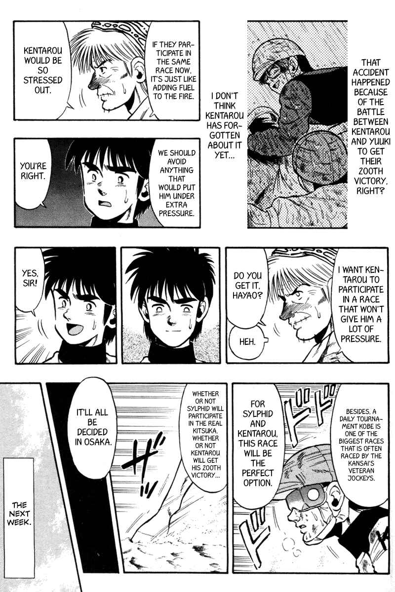 Page 7 Chapter 70 Kaze no Sylphid