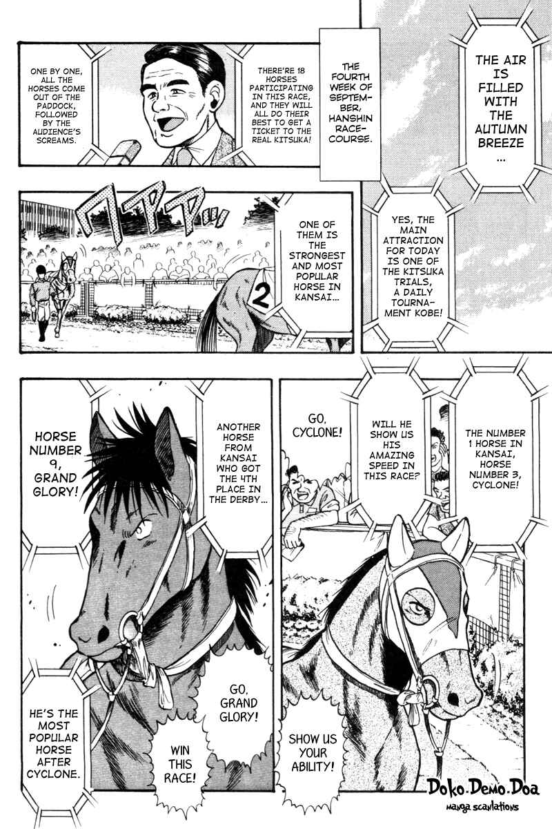 Page 8 Chapter 70 Kaze no Sylphid