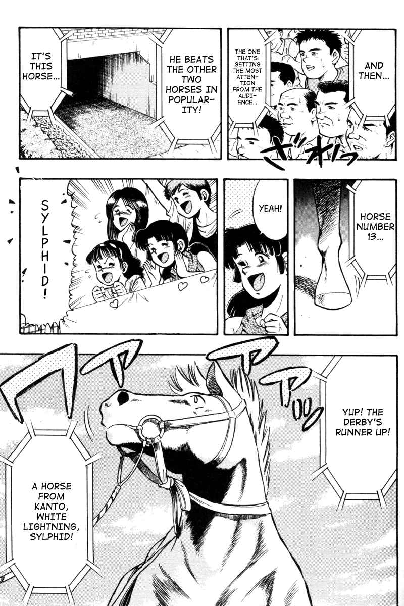 Page 9 Chapter 70 Kaze no Sylphid