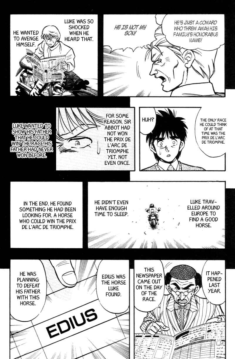Page 14 Chapter 184 Kaze no Sylphid