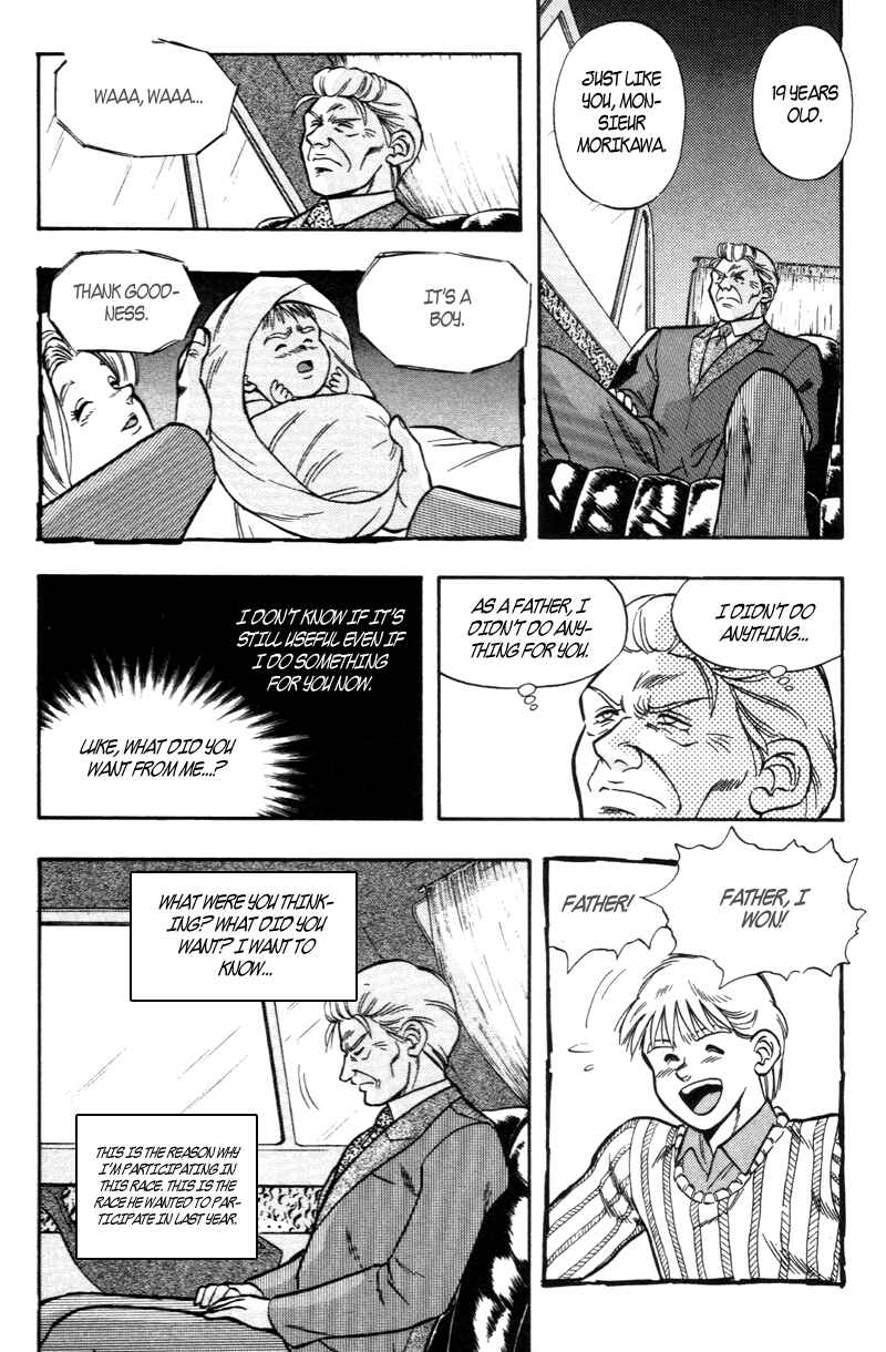 Page 18 Chapter 184 Kaze no Sylphid