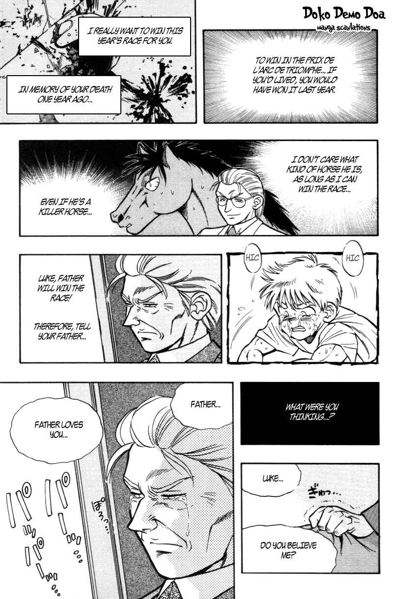 Page 19 Chapter 184 Kaze no Sylphid