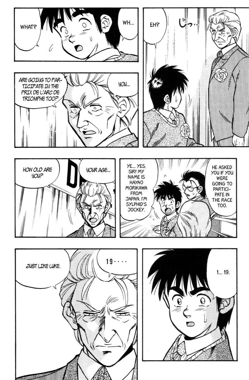 Page 6 Chapter 184 Kaze no Sylphid