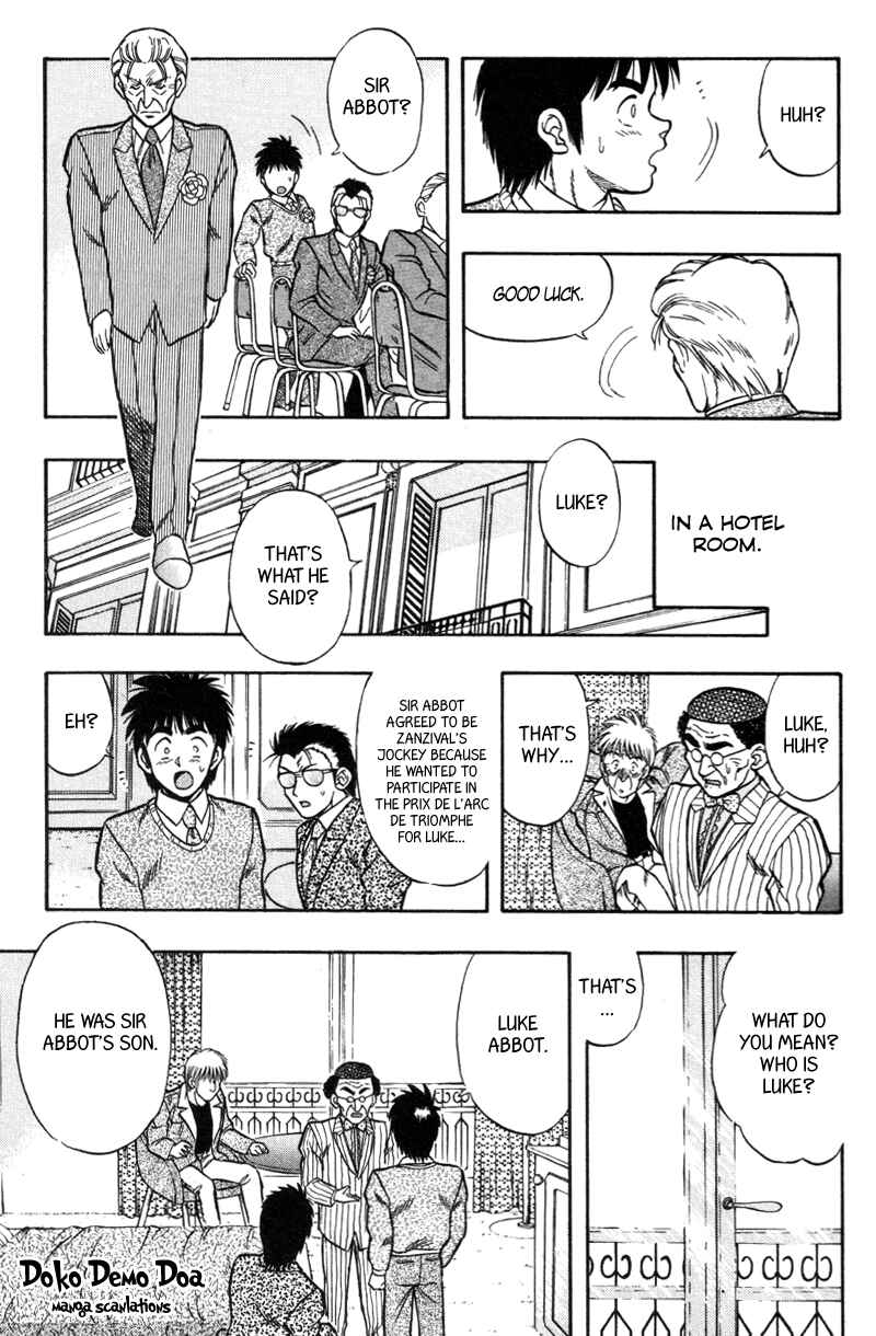 Page 7 Chapter 184 Kaze no Sylphid