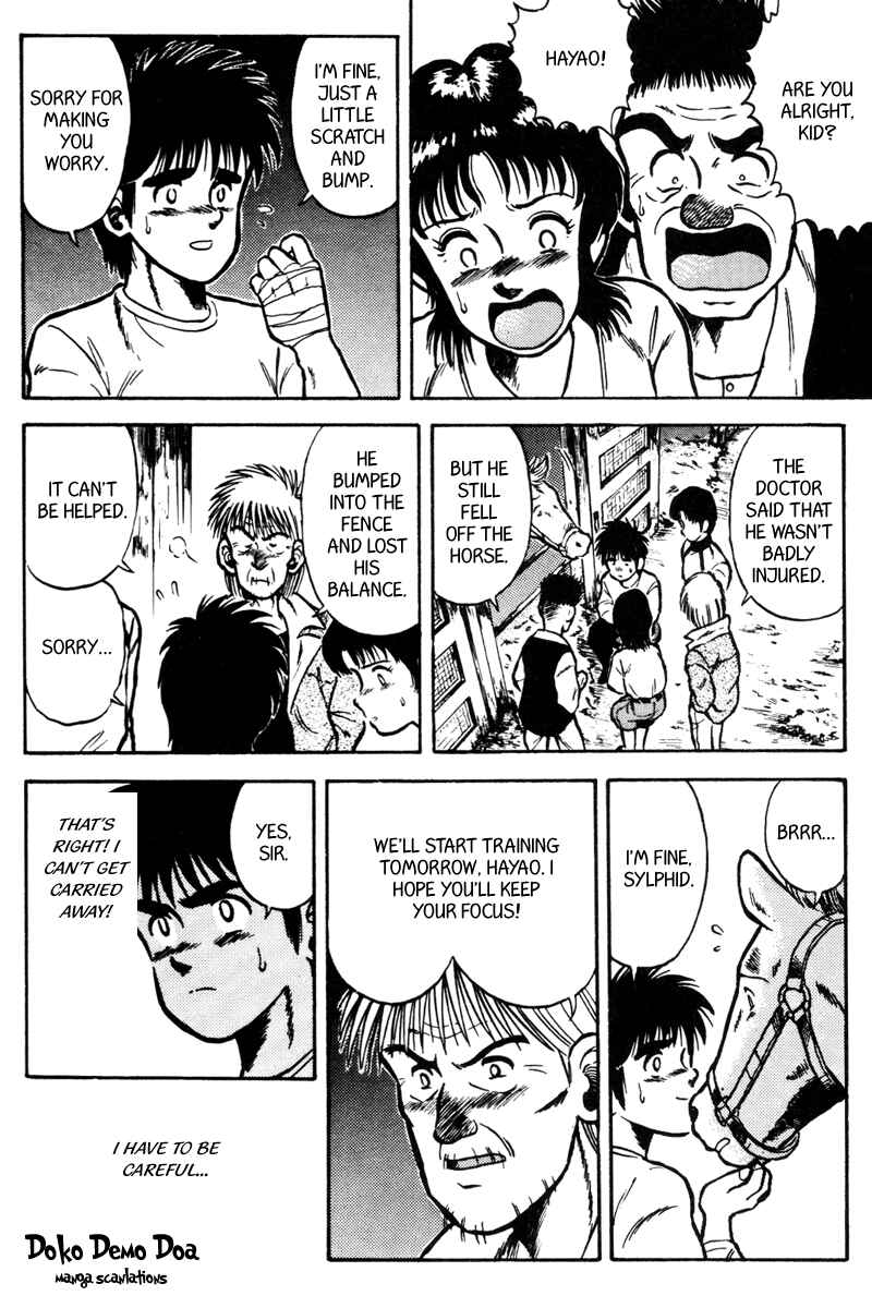 Page 13 Chapter 34 Kaze no Sylphid