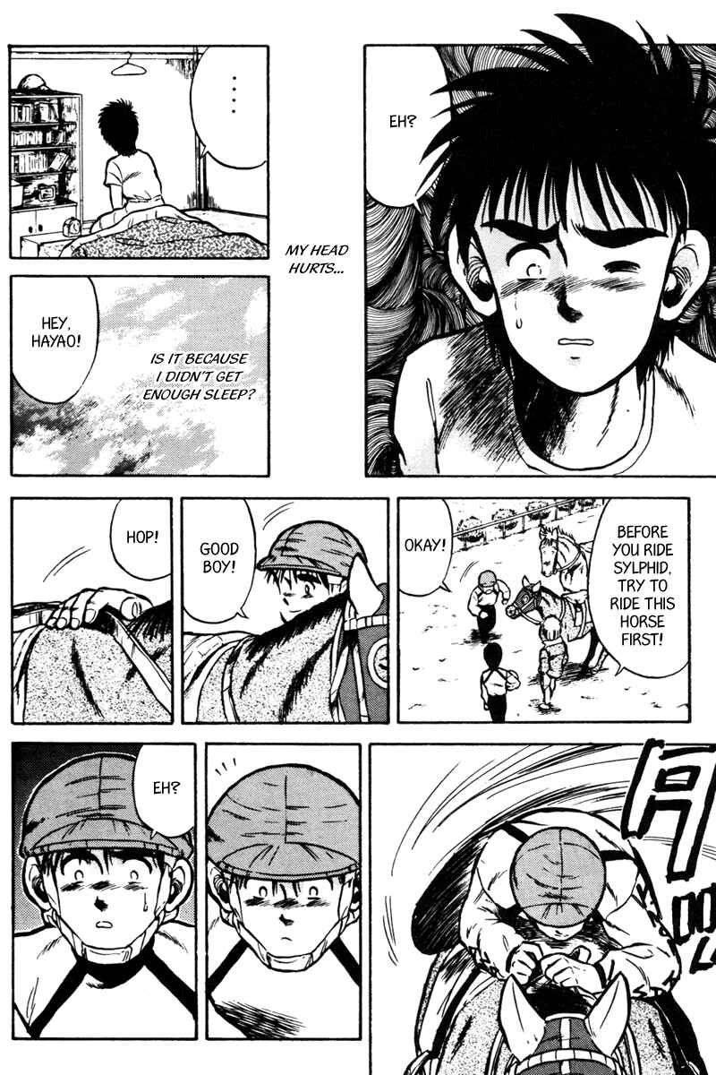 Page 15 Chapter 34 Kaze no Sylphid