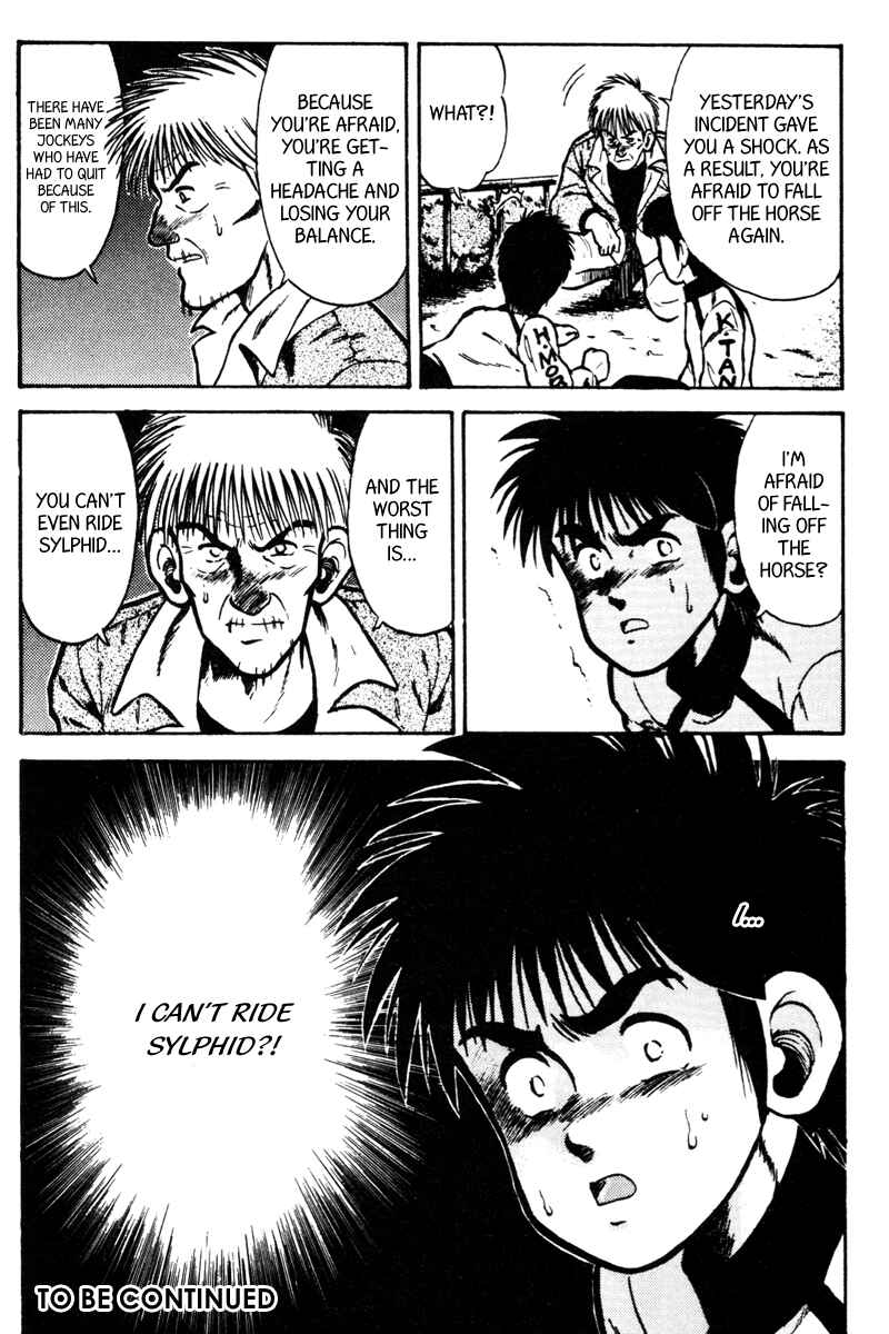 Page 20 Chapter 34 Kaze no Sylphid