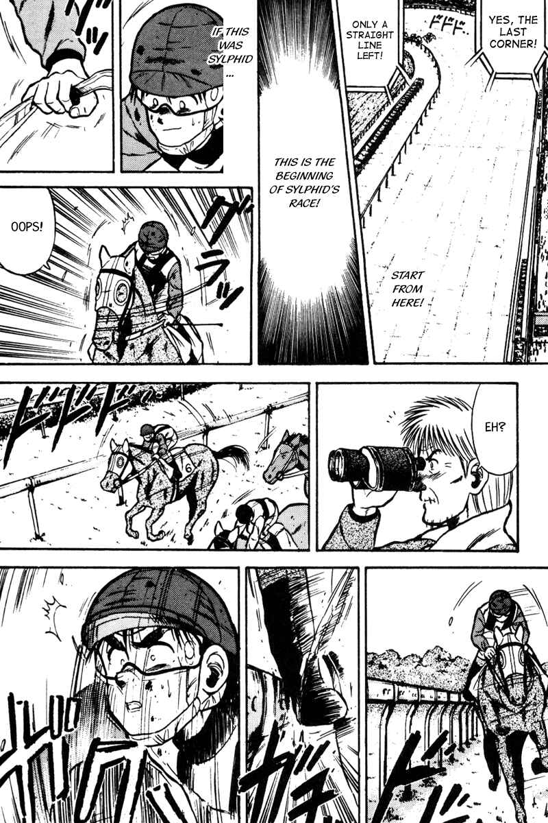 Page 9 Chapter 34 Kaze no Sylphid