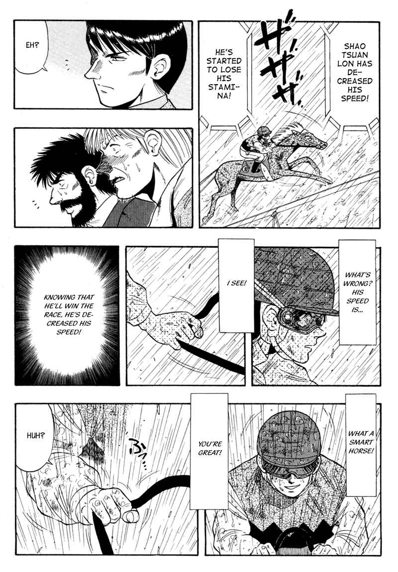 Page 11 Chapter 83 Kaze no Sylphid