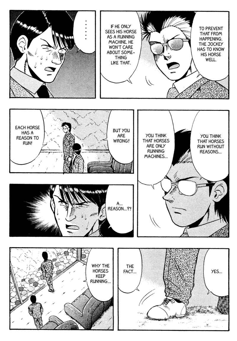 Page 14 Chapter 83 Kaze no Sylphid