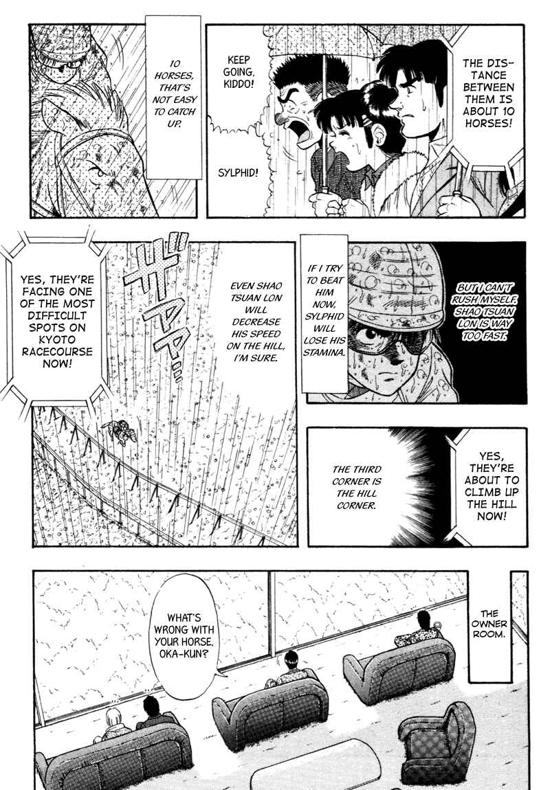Page 3 Chapter 83 Kaze no Sylphid