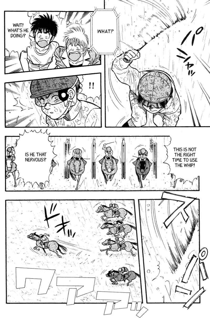 Page 11 Chapter 151 Kaze no Sylphid