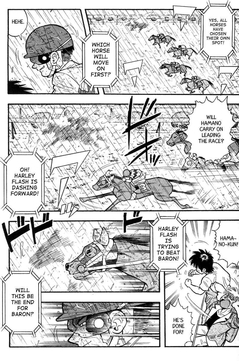 Page 14 Chapter 151 Kaze no Sylphid