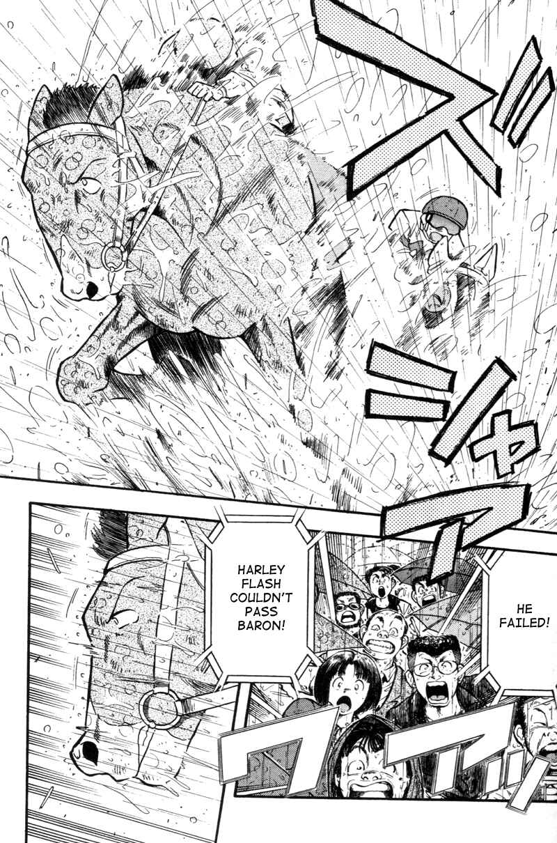Page 16 Chapter 151 Kaze no Sylphid