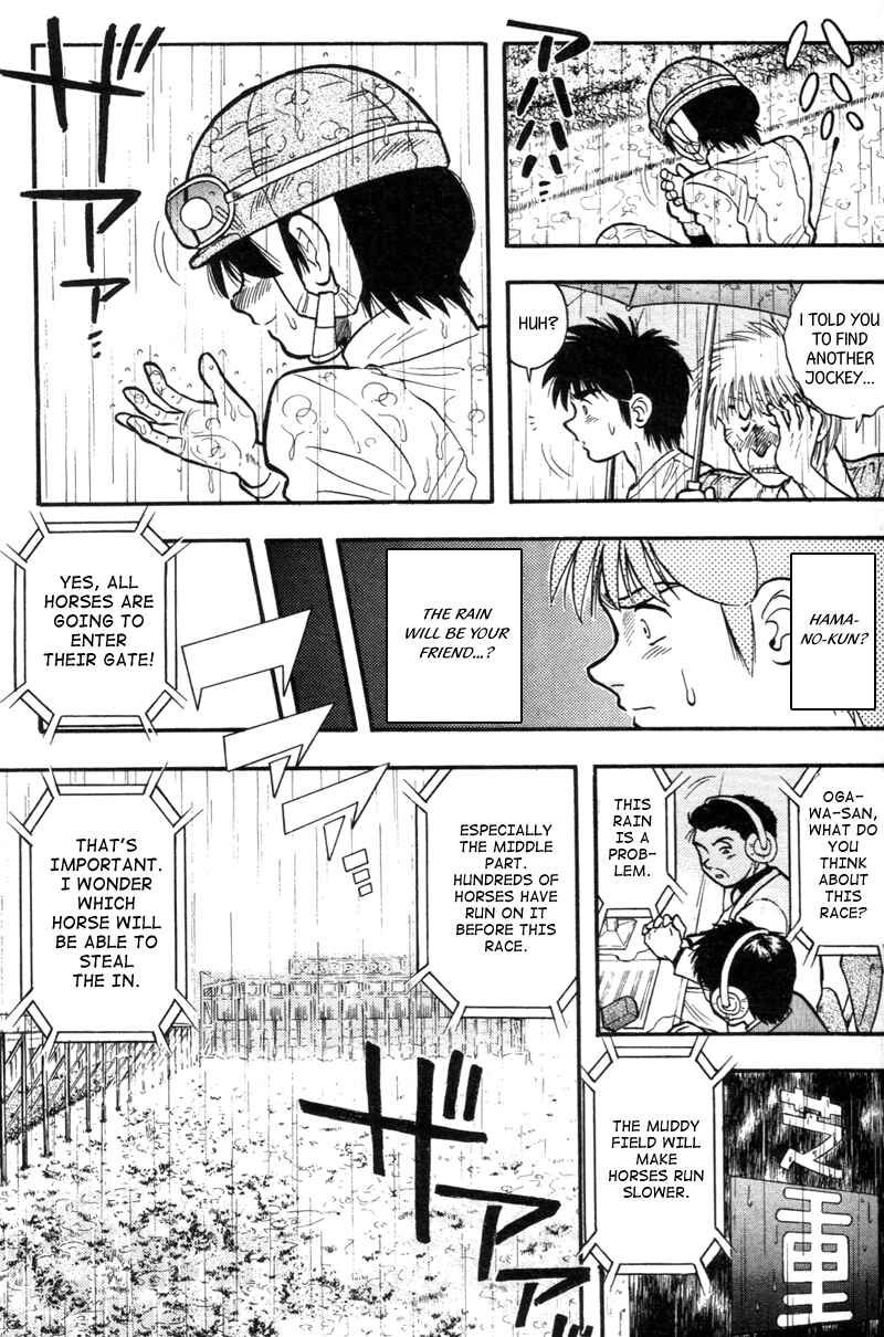 Page 8 Chapter 151 Kaze no Sylphid