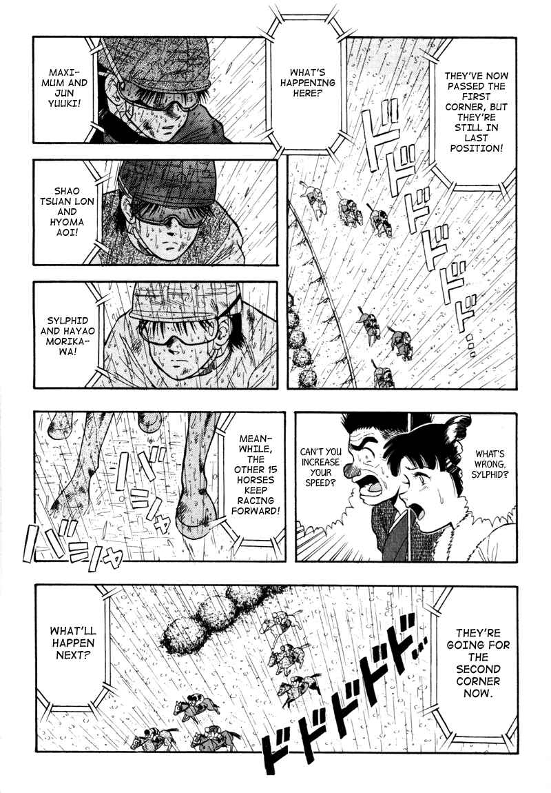 Page 10 Chapter 81 Kaze no Sylphid