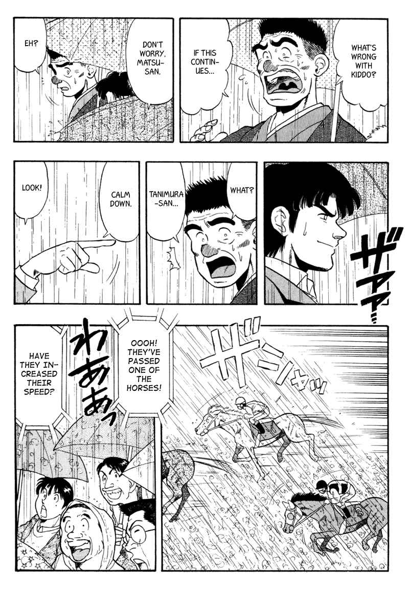 Page 11 Chapter 81 Kaze no Sylphid