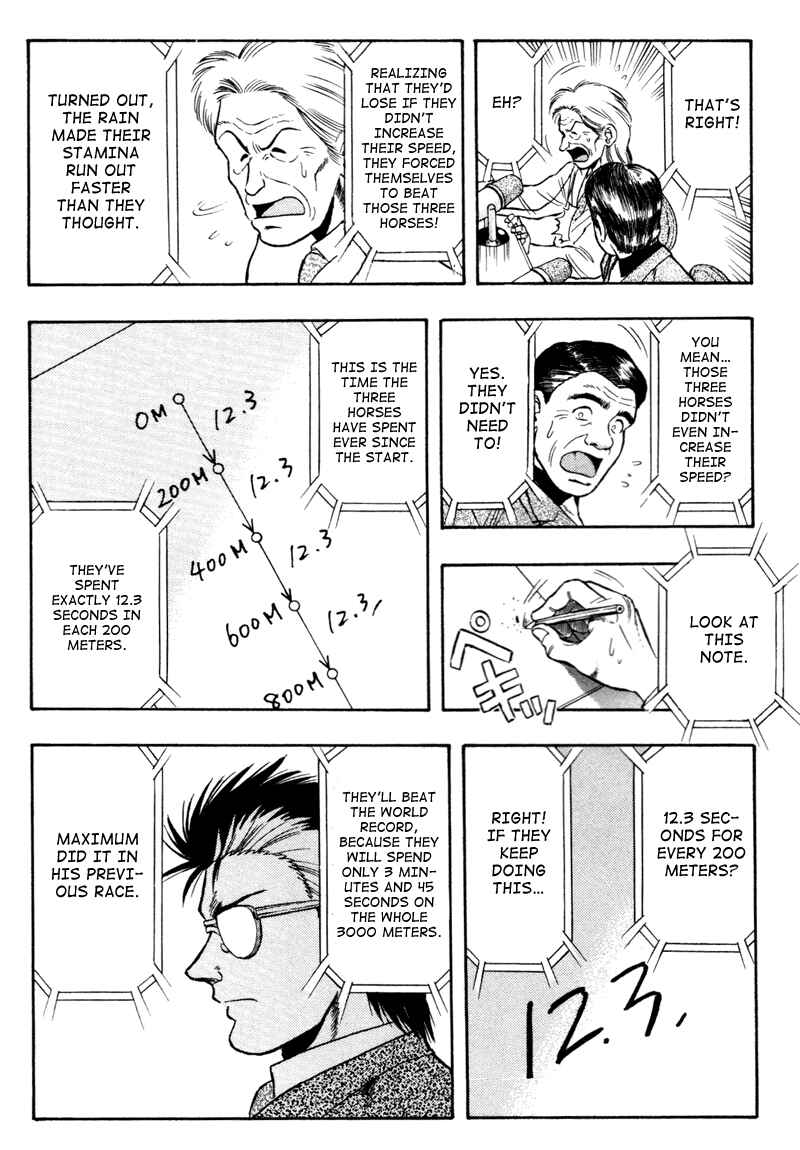 Page 13 Chapter 81 Kaze no Sylphid