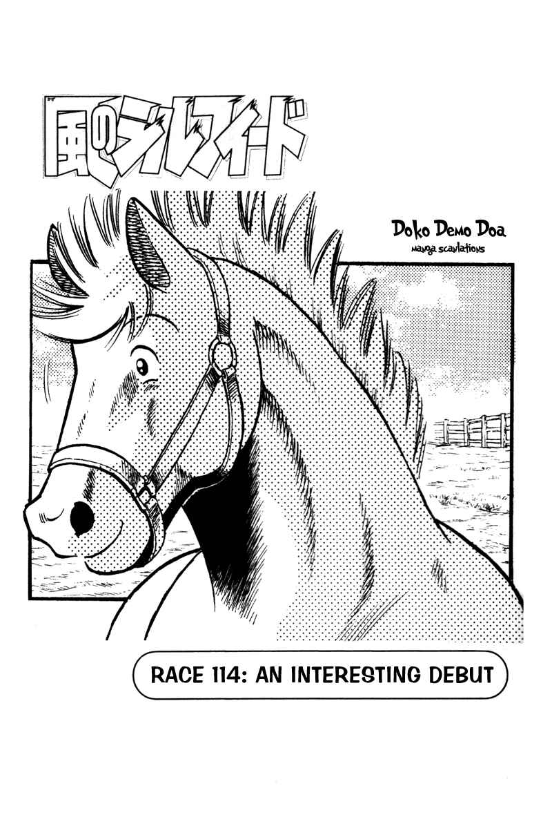 Page 1 Chapter 114 Kaze no Sylphid