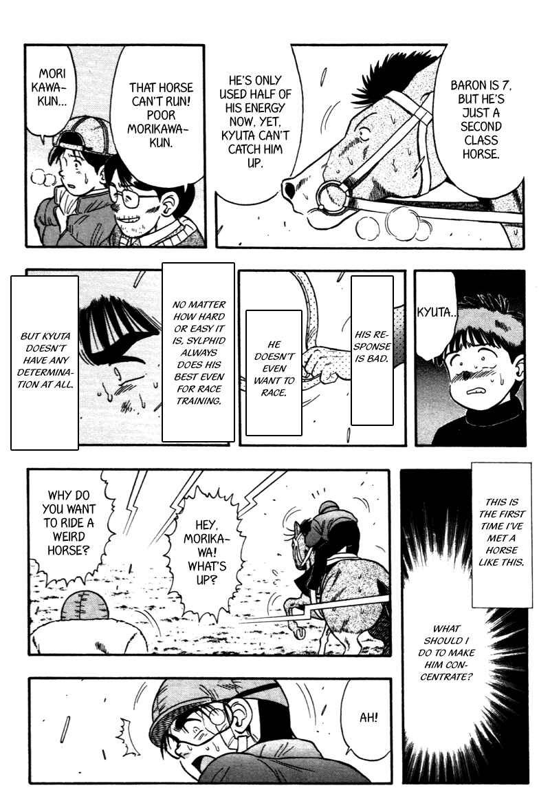 Page 11 Chapter 114 Kaze no Sylphid
