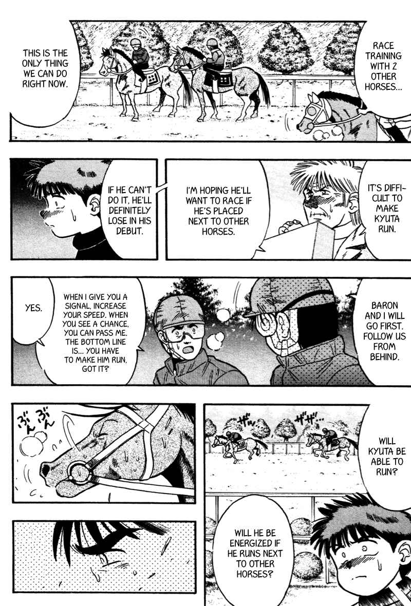 Page 8 Chapter 114 Kaze no Sylphid