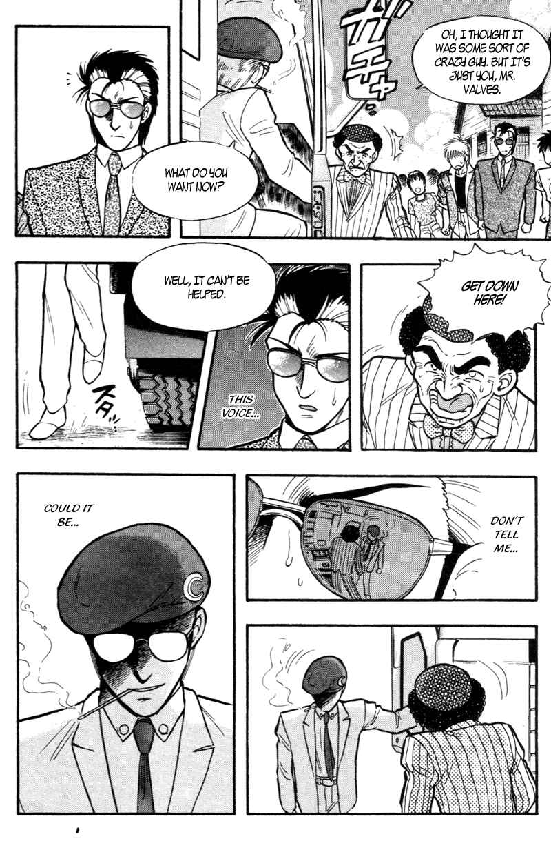 Page 16 Chapter 170 Kaze no Sylphid