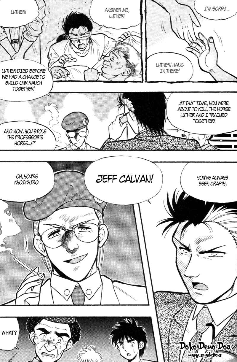 Page 19 Chapter 170 Kaze no Sylphid