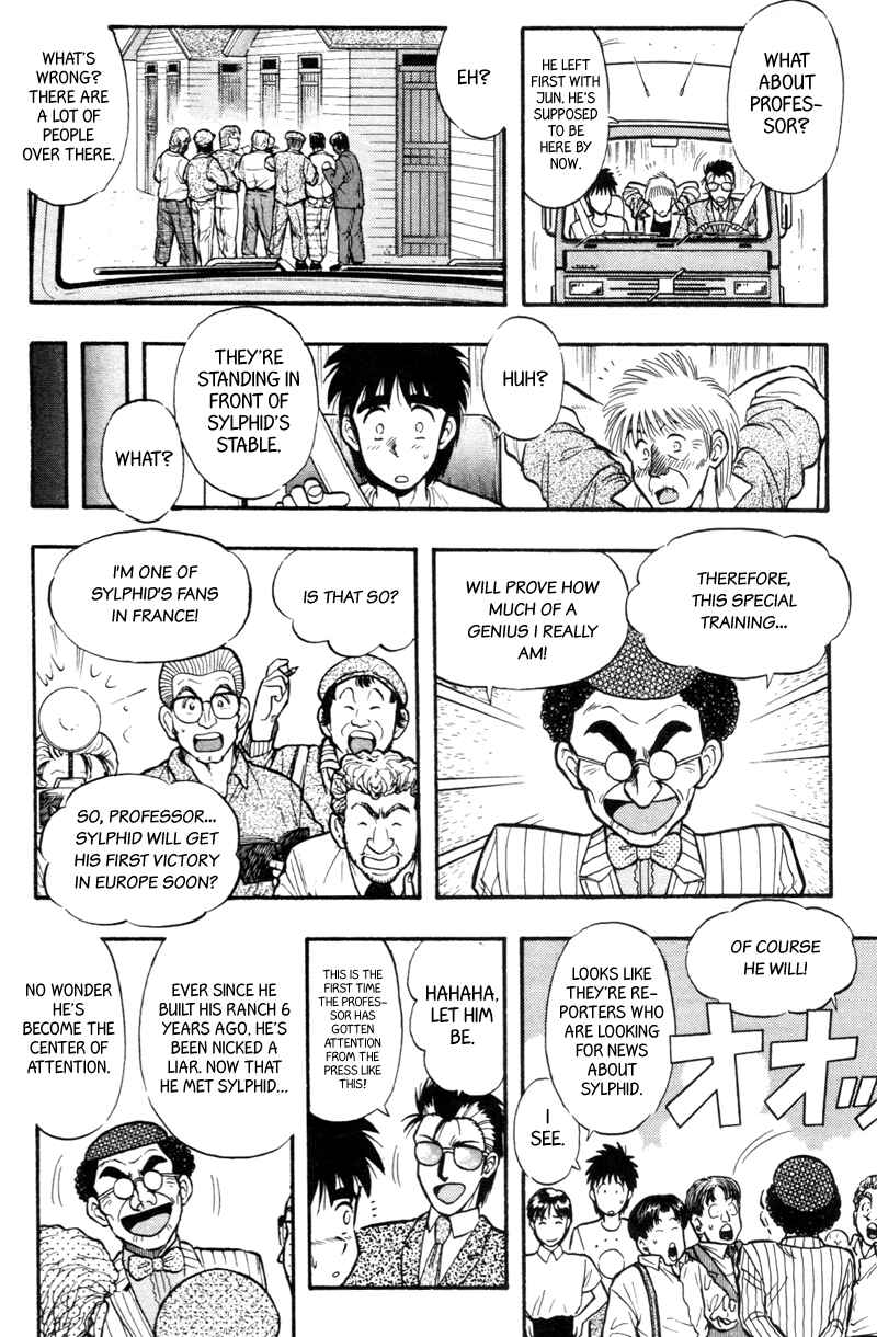 Page 2 Chapter 170 Kaze no Sylphid
