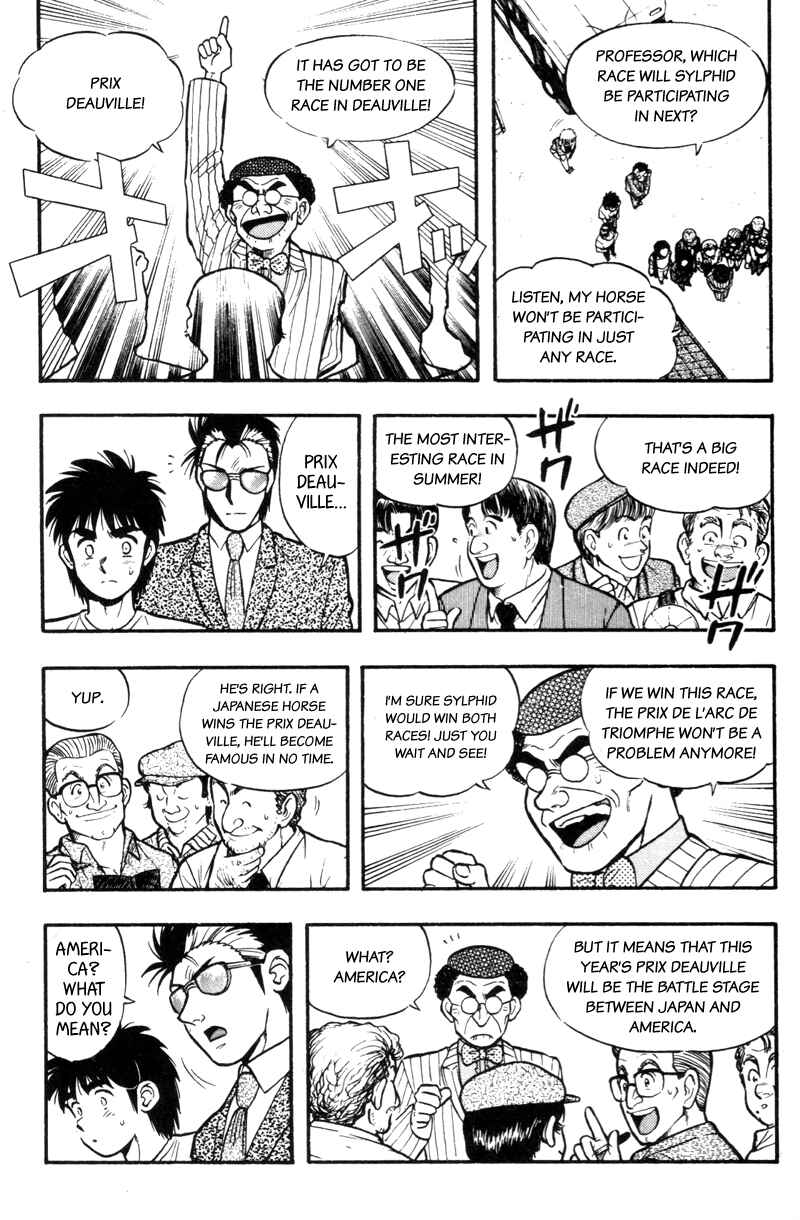 Page 3 Chapter 170 Kaze no Sylphid