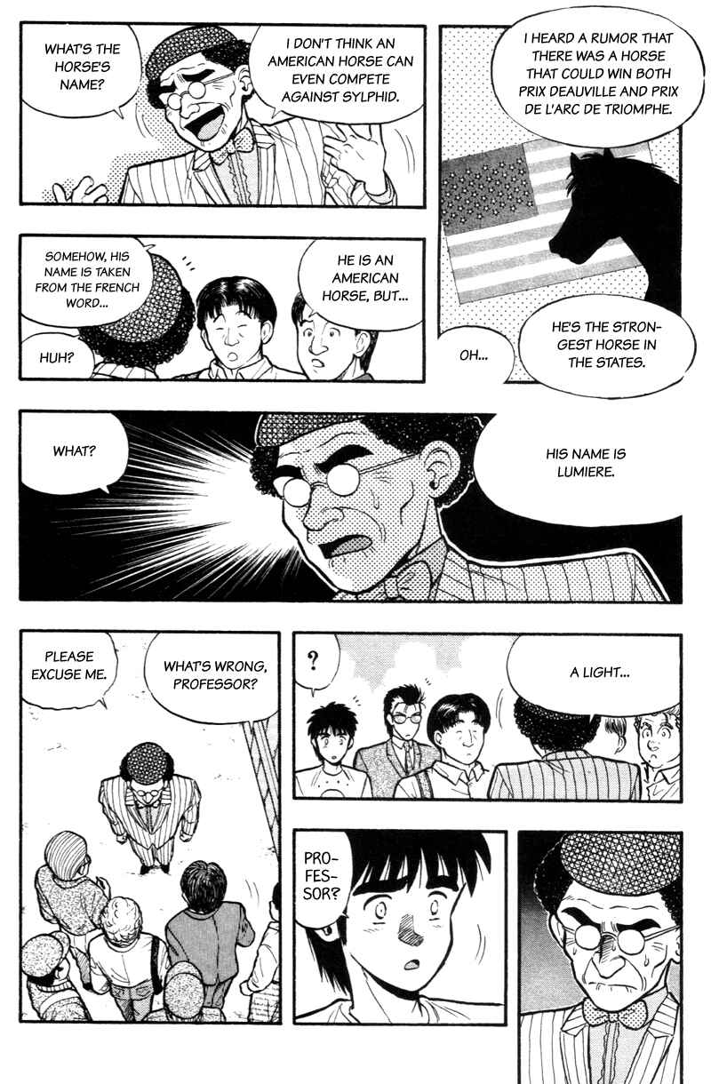 Page 4 Chapter 170 Kaze no Sylphid