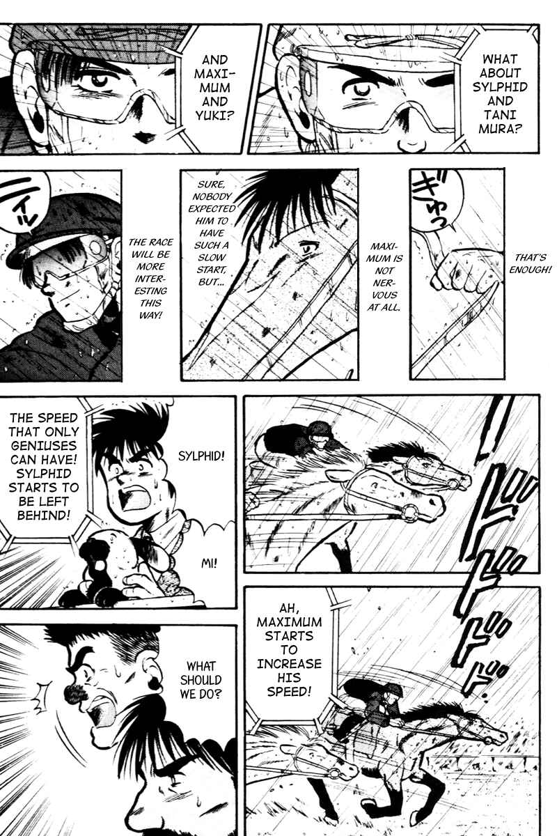 Page 10 Chapter 25 Kaze no Sylphid