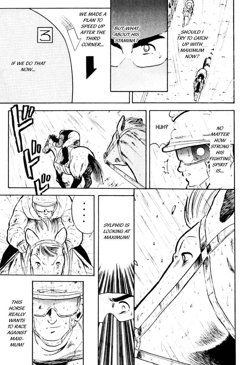 Page 11 Chapter 25 Kaze no Sylphid