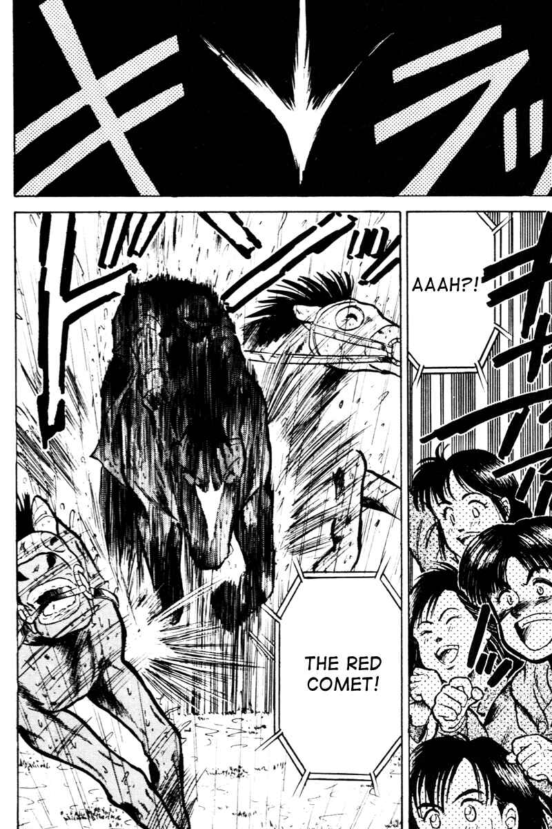 Page 16 Chapter 25 Kaze no Sylphid