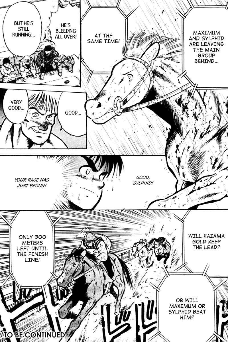 Page 19 Chapter 25 Kaze no Sylphid
