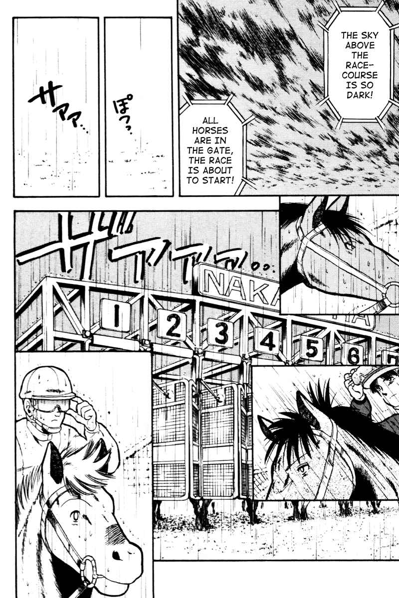Page 2 Chapter 25 Kaze no Sylphid