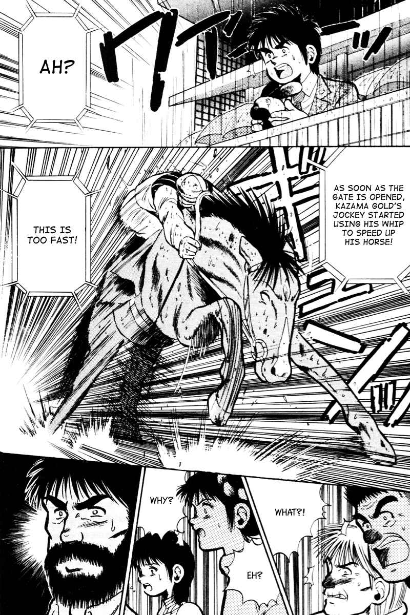 Page 5 Chapter 25 Kaze no Sylphid