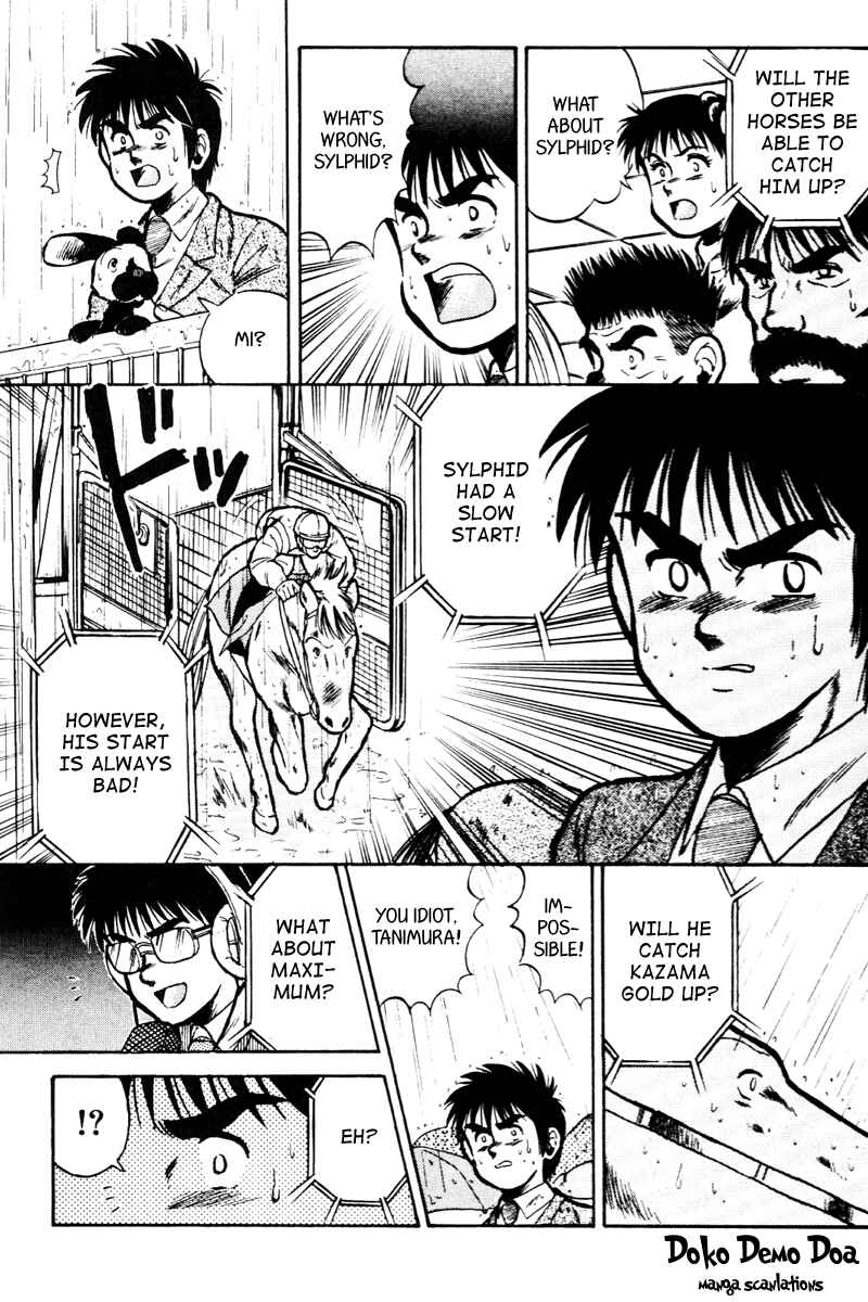 Page 7 Chapter 25 Kaze no Sylphid