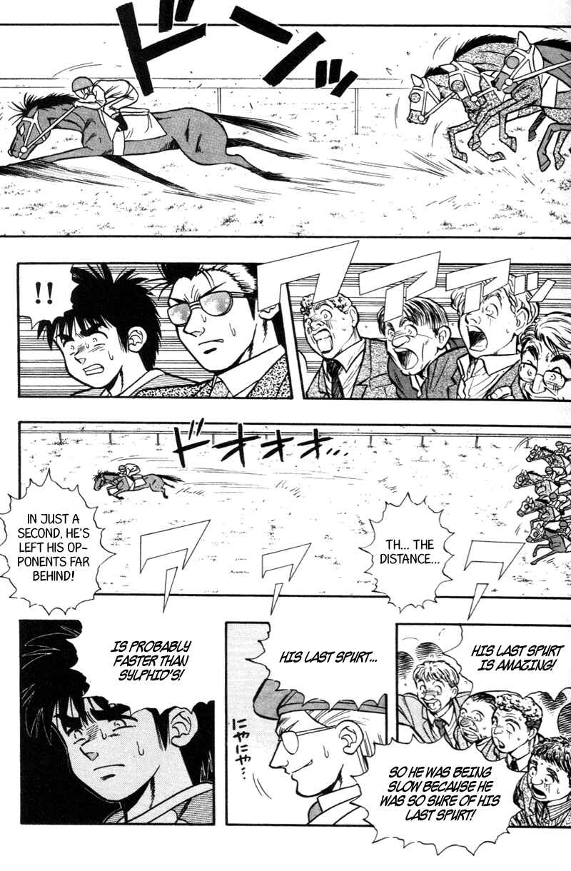 Page 10 Chapter 181 Kaze no Sylphid