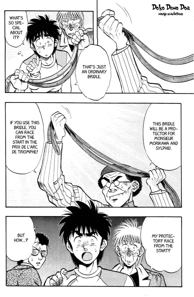 Page 19 Chapter 181 Kaze no Sylphid