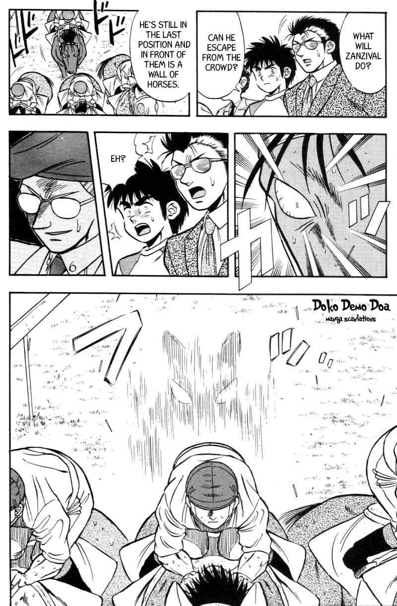 Page 7 Chapter 181 Kaze no Sylphid