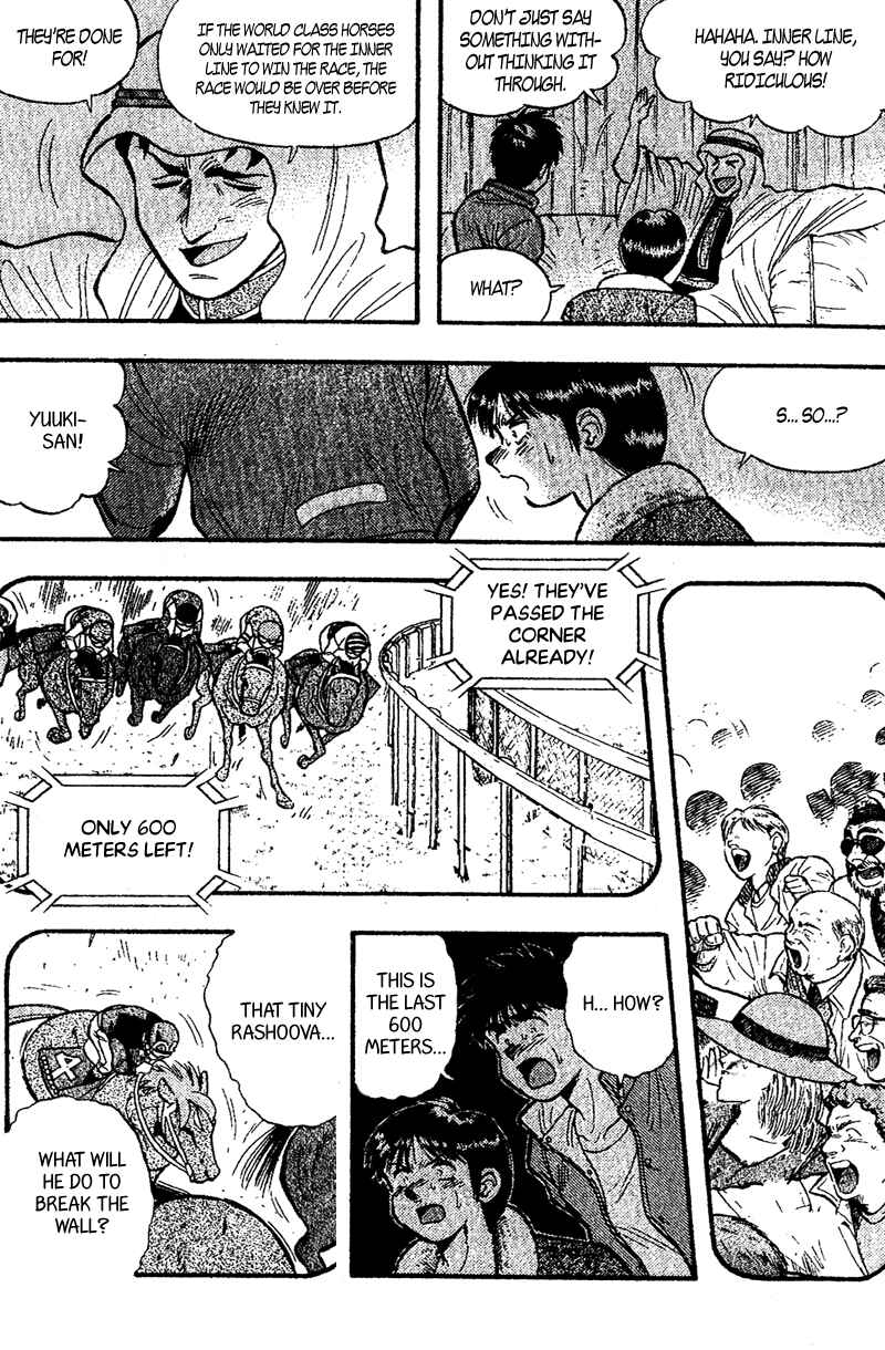 Page 10 Chapter 157 Kaze no Sylphid