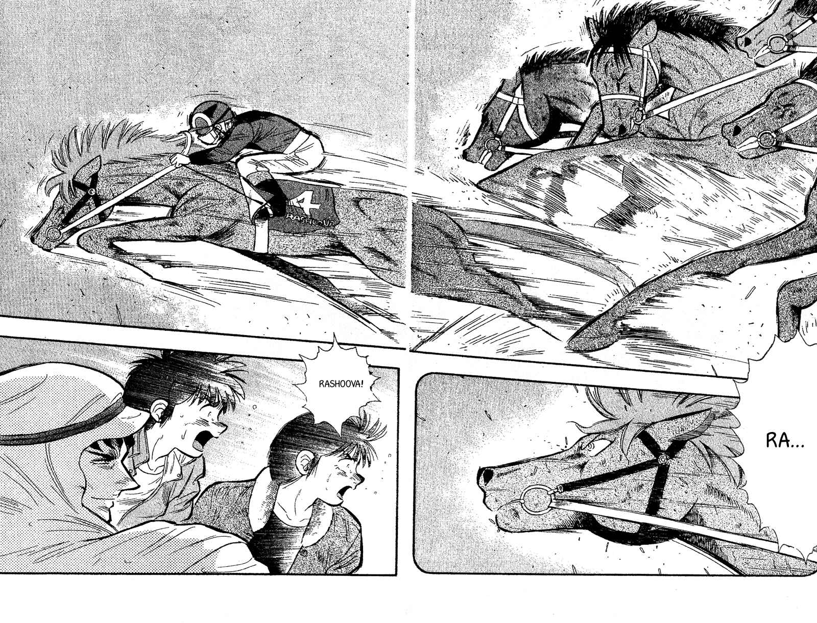 Page 14 Chapter 157 Kaze no Sylphid