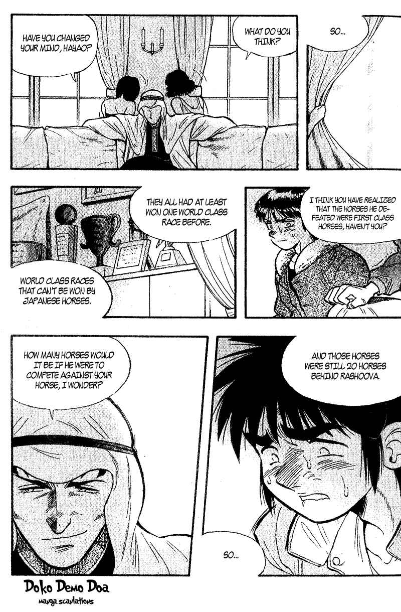 Page 18 Chapter 157 Kaze no Sylphid