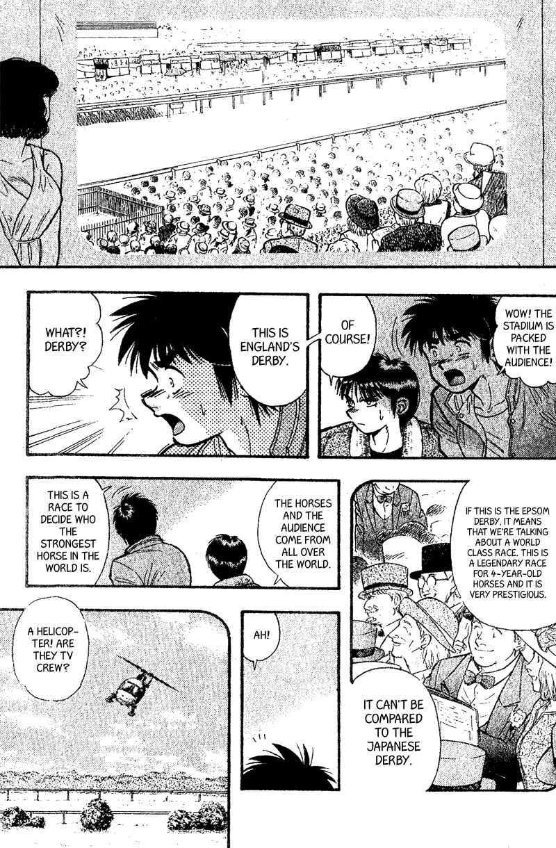 Page 3 Chapter 157 Kaze no Sylphid