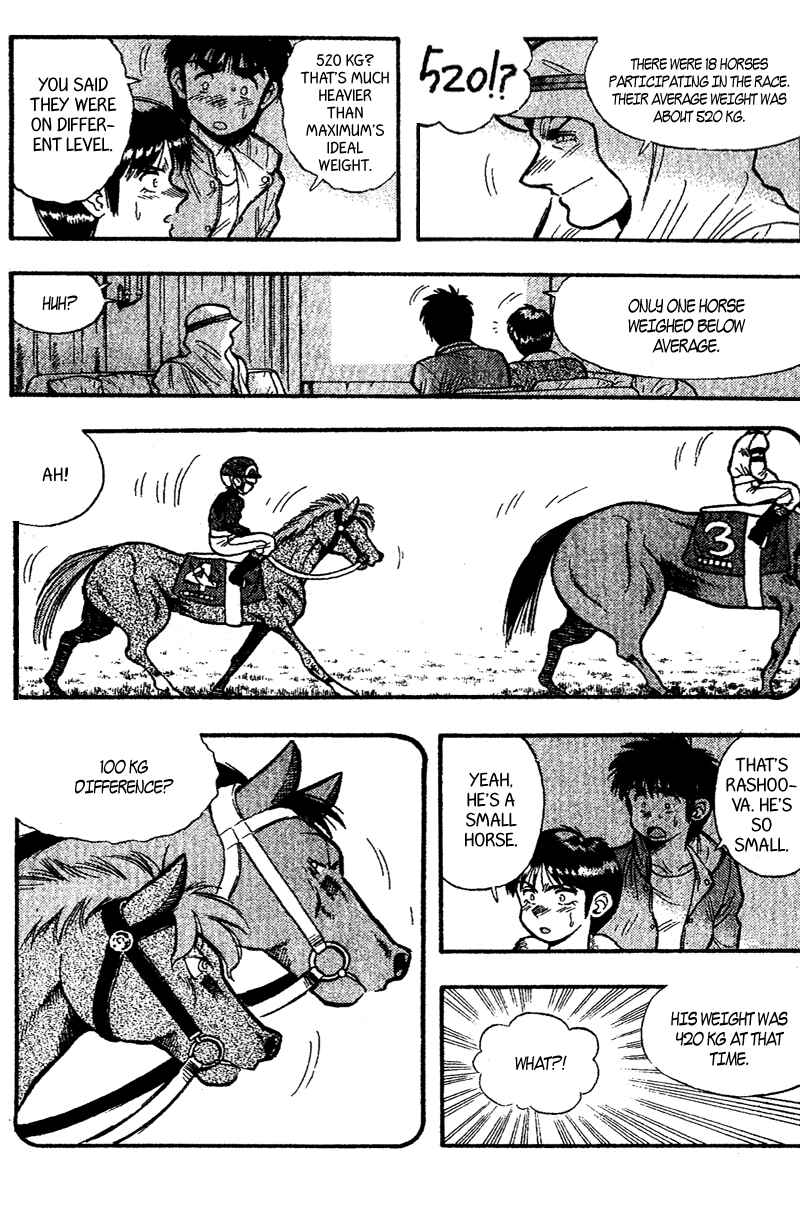 Page 6 Chapter 157 Kaze no Sylphid