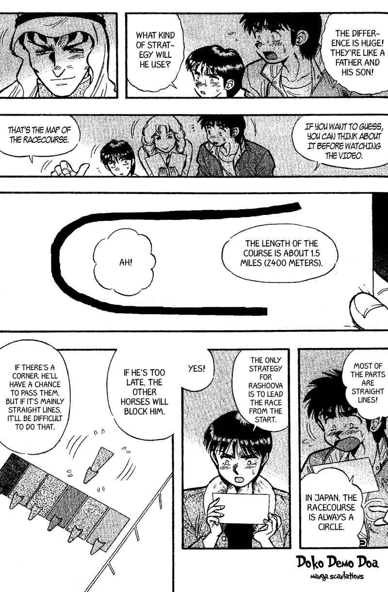 Page 7 Chapter 157 Kaze no Sylphid