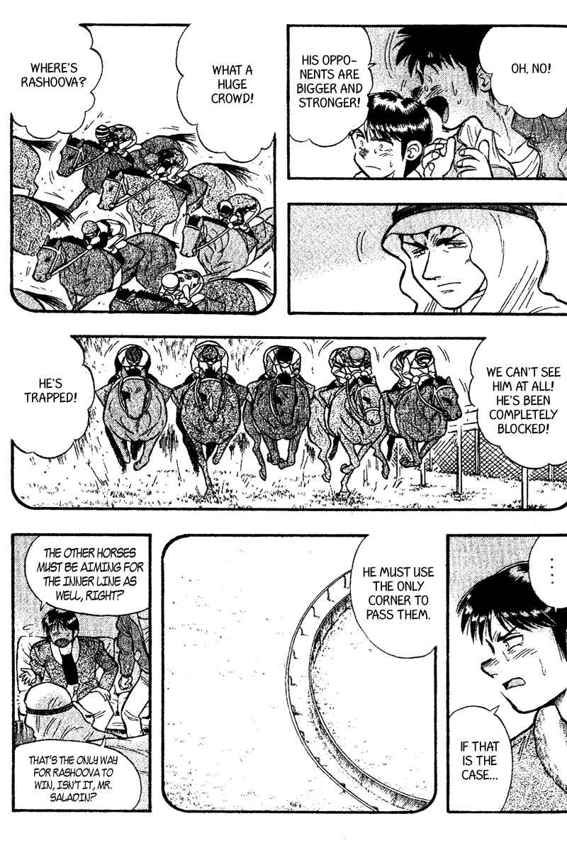 Page 9 Chapter 157 Kaze no Sylphid