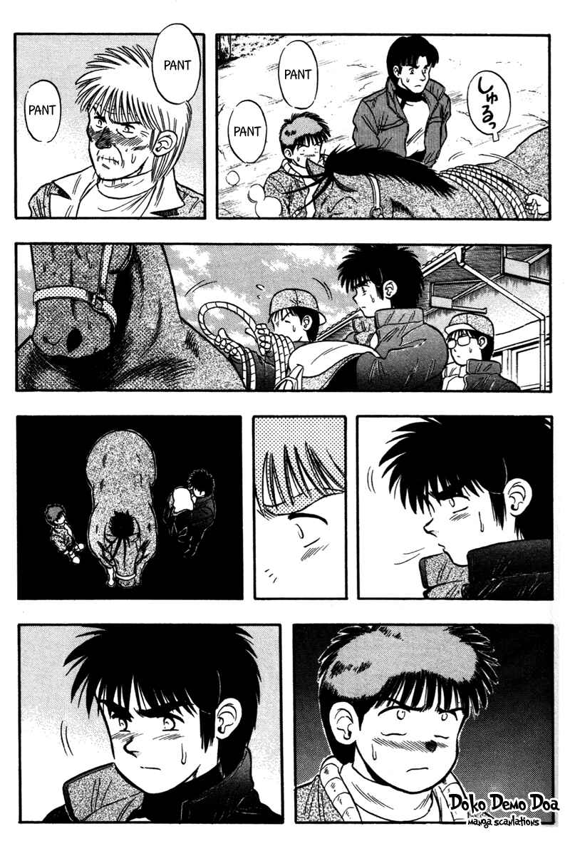 Page 13 Chapter 113 Kaze no Sylphid